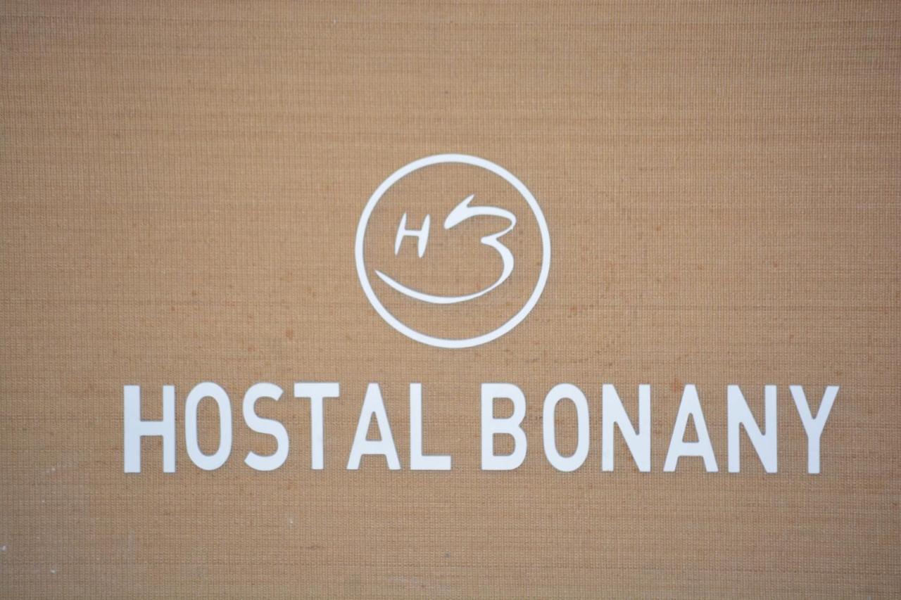 Hostal Bonany Palma de Mallorca Luaran gambar